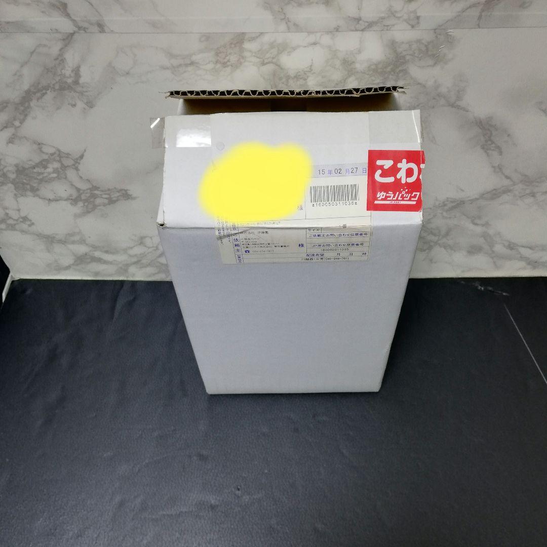 「伊藤園×ドラゴンボール改」孫悟空 オリジナルフィギュア お～いお茶 レア