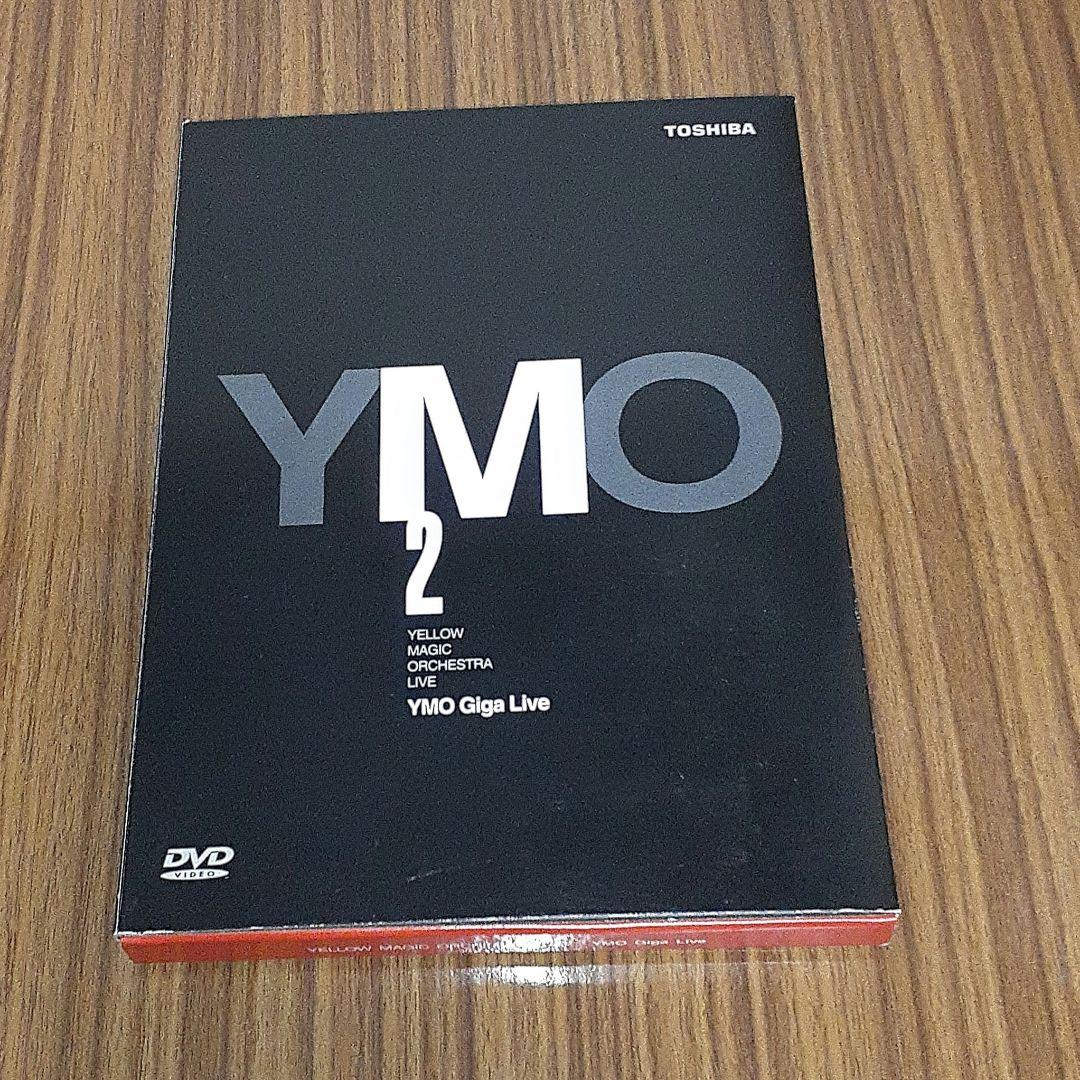 YMO Giga Clips 1、2　DVD