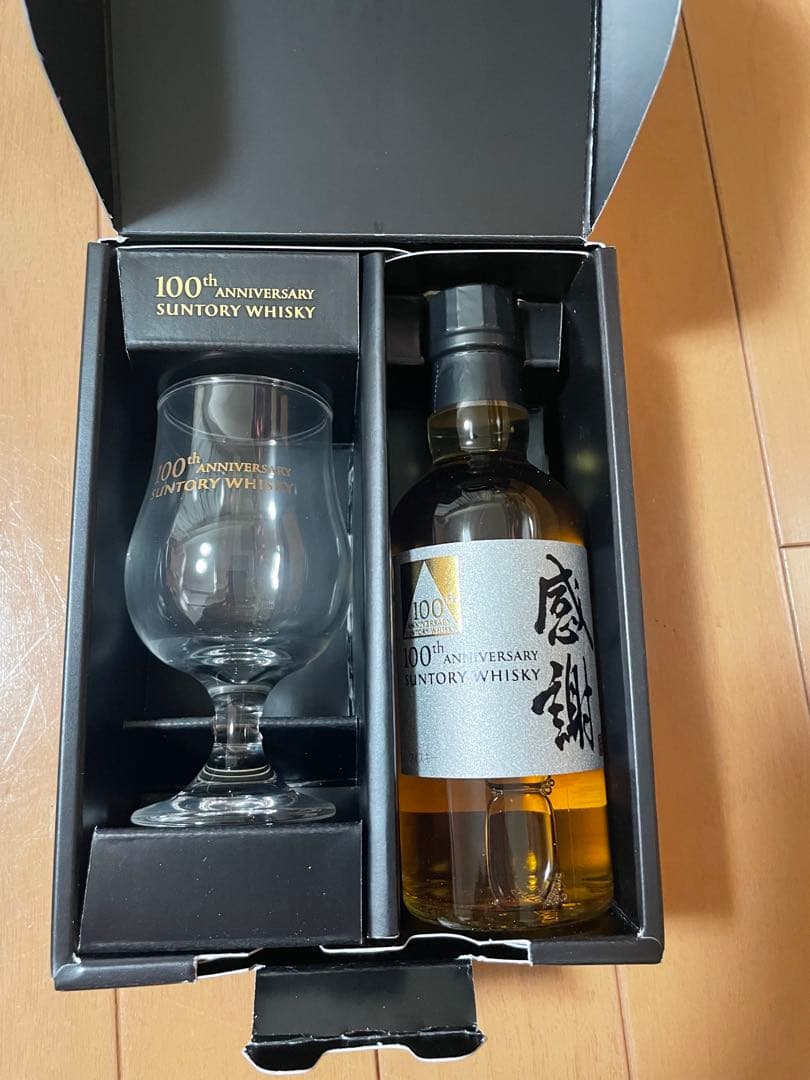 【限定品】100th ANNIVERSARY SUNTORY WHISKYセット