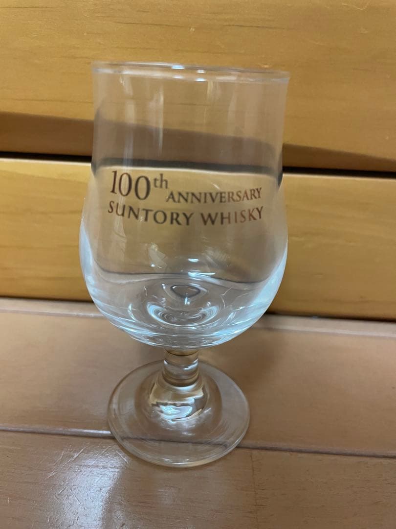 【限定品】100th ANNIVERSARY SUNTORY WHISKYセット