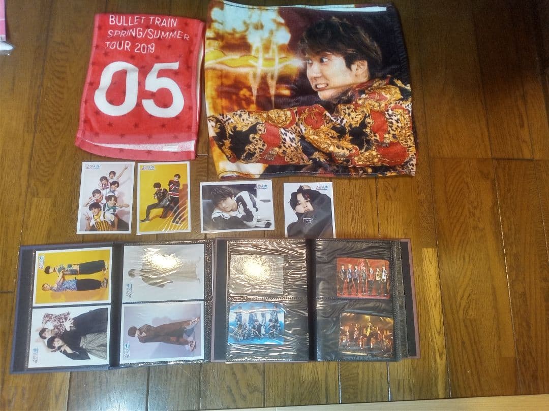 超特急 グッズ まとめ売り