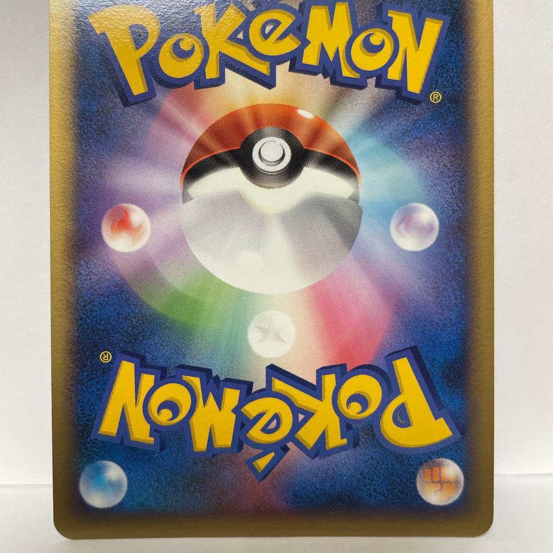 s*s様 _____のレックウザ PROMO ポケモンカードプレイヤーズクラブ