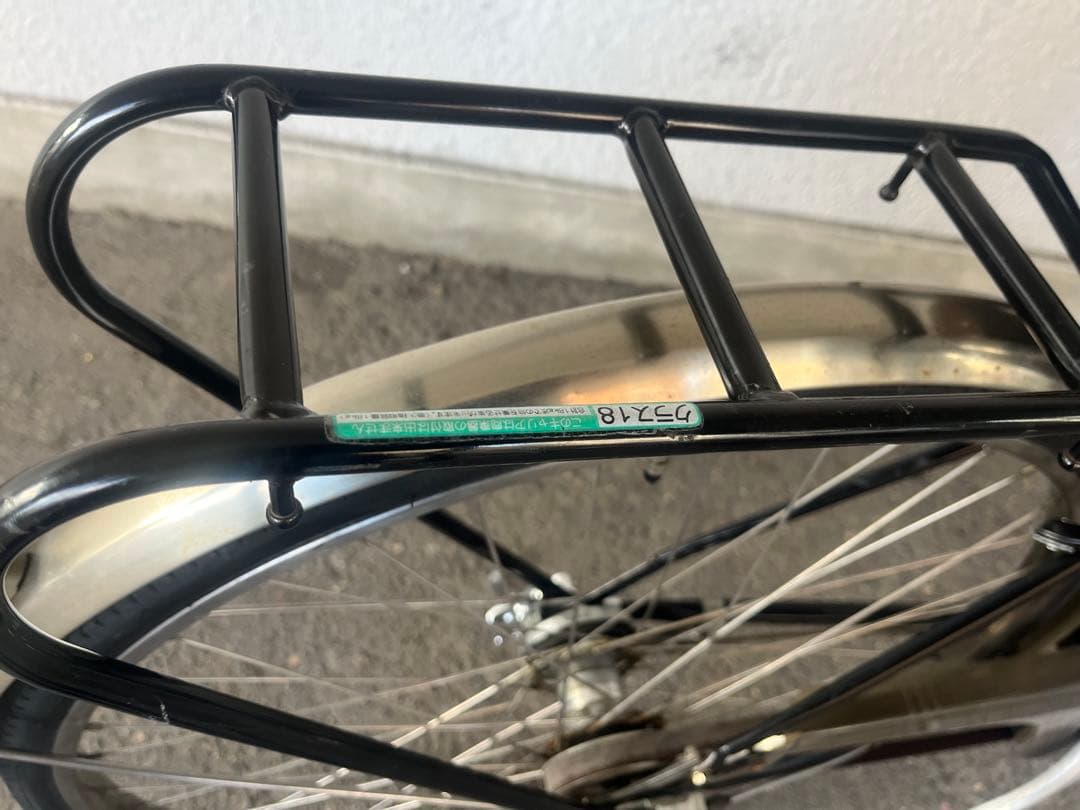 なつみかん　手渡のみ名古屋市市中村区区北区配送無料