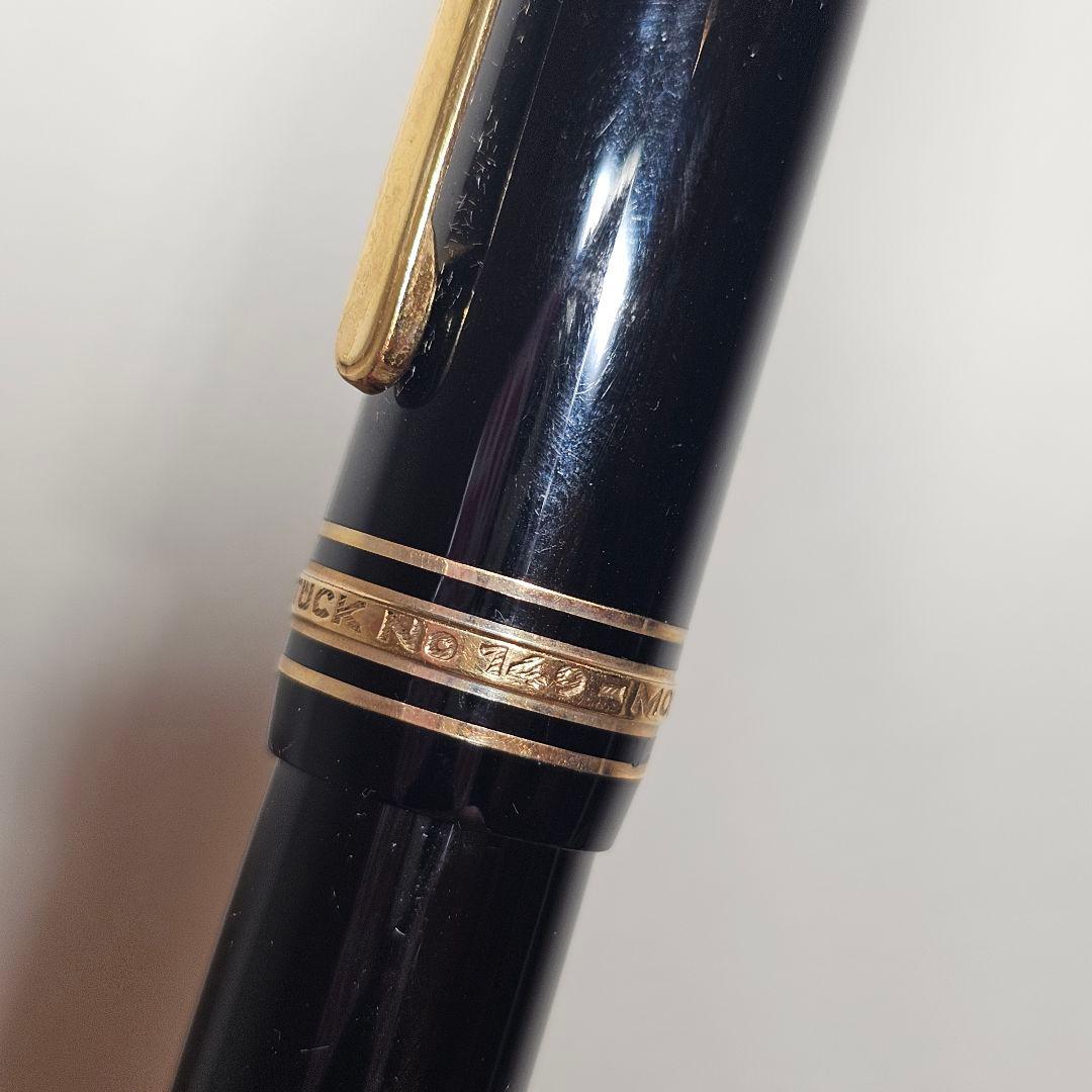 MONTBLANC ヴィンテージ 万年筆 No.149 4810 14金