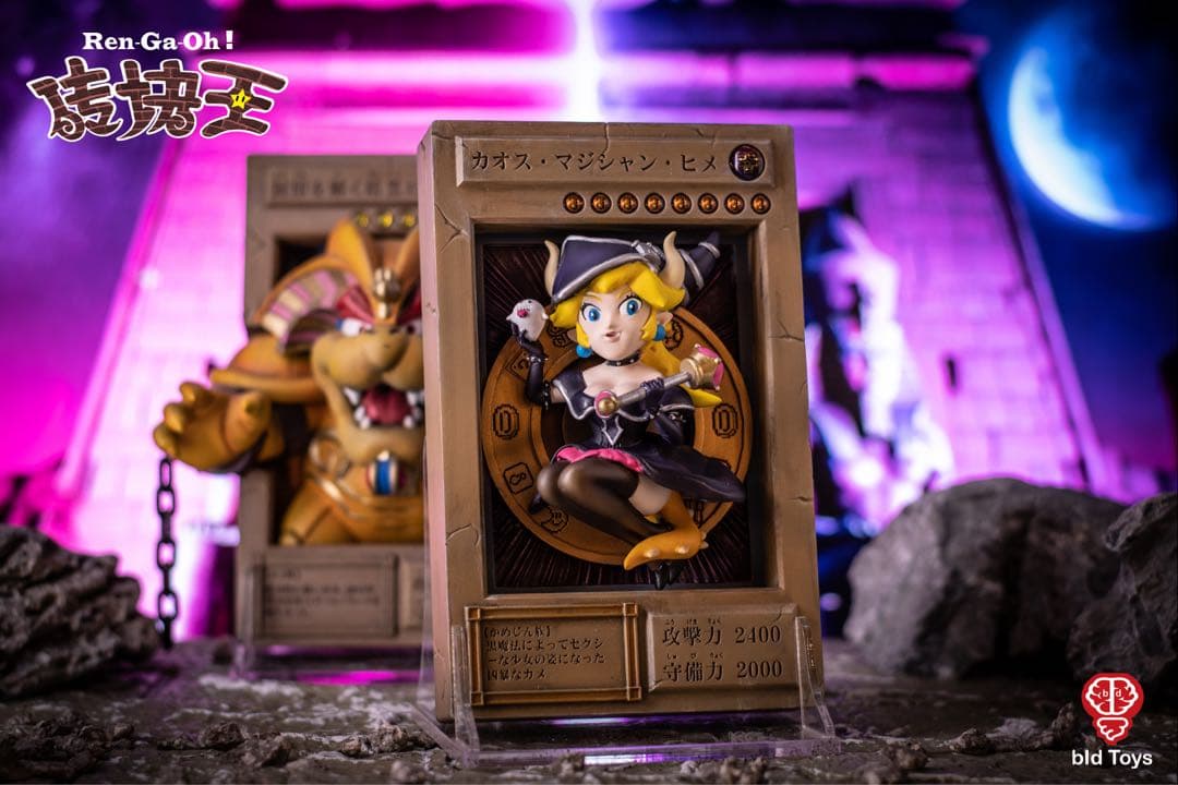 キング・オブ・ブリック　マジシャン・ヒメ　レンガ王　第三弾　カオス　フィギュア