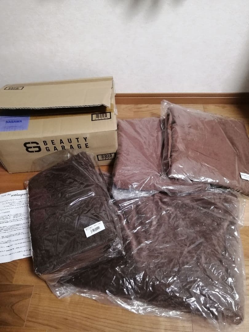 こっちゃんビューティーガレージ　タオルセット