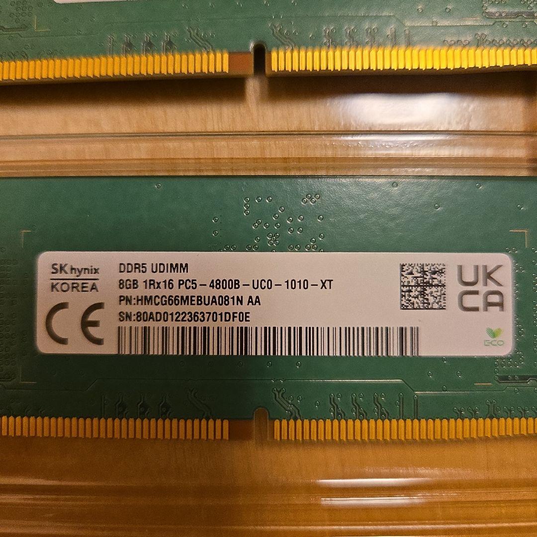 そ*く様 SK hynix 16GBメモリ DDR5-4800 8GBx2