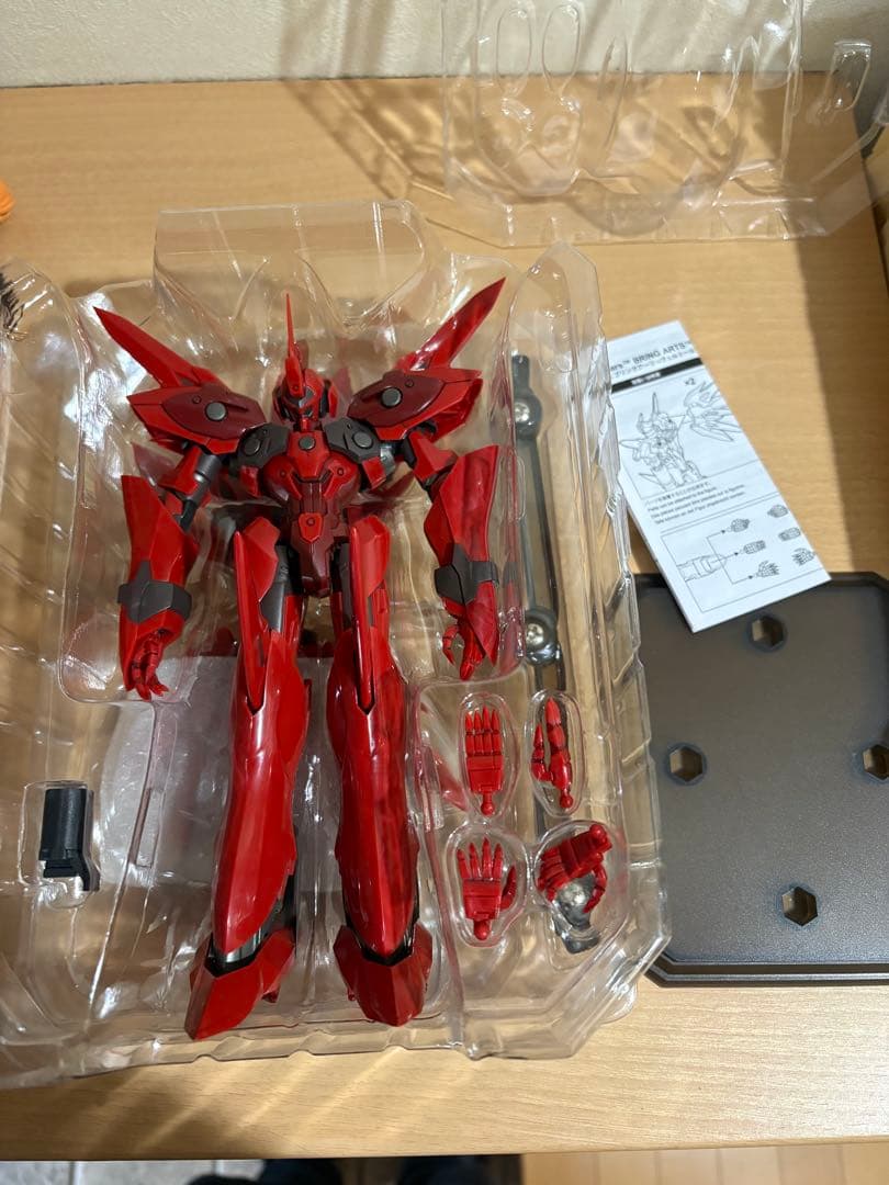 ゼノギアス BRING ARTS ブリングアーツ ヴェルトール イド