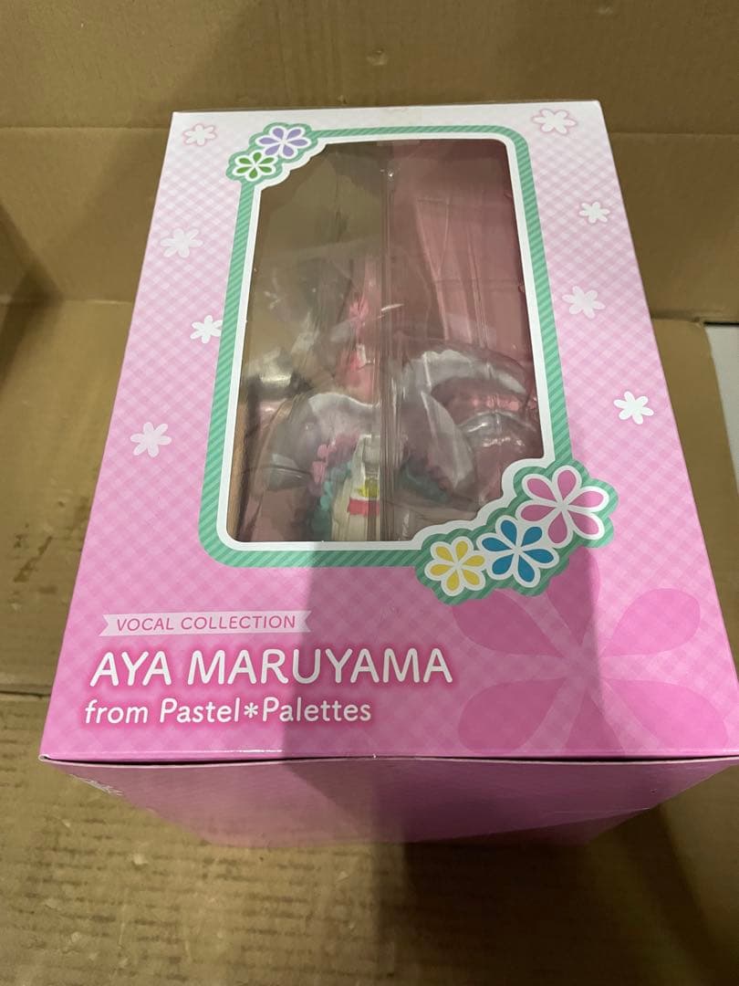 バンドリ! ガールズバンドパーティ! 丸山 彩 1/7スケール フィギュア