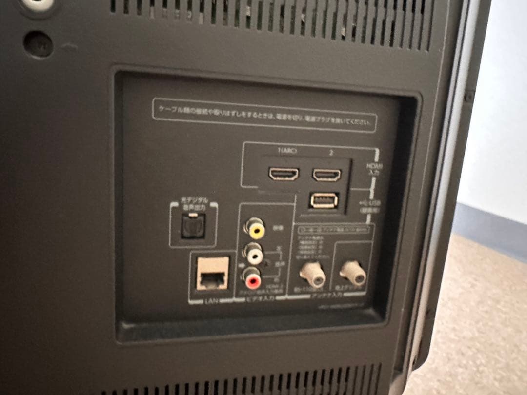 TOSHIBA 液晶テレビ 本体 リモコン付き