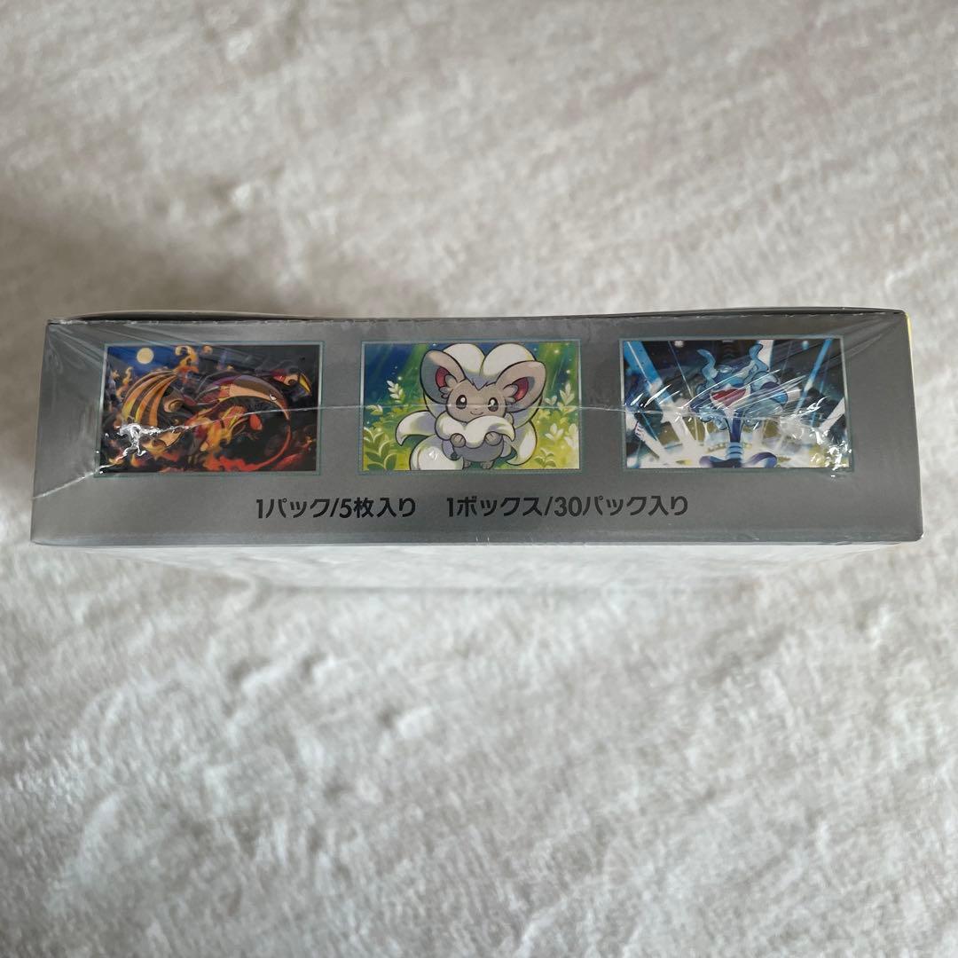 ポケモンカード　ワイルドホース　新品未開封　1box シュリンク付き