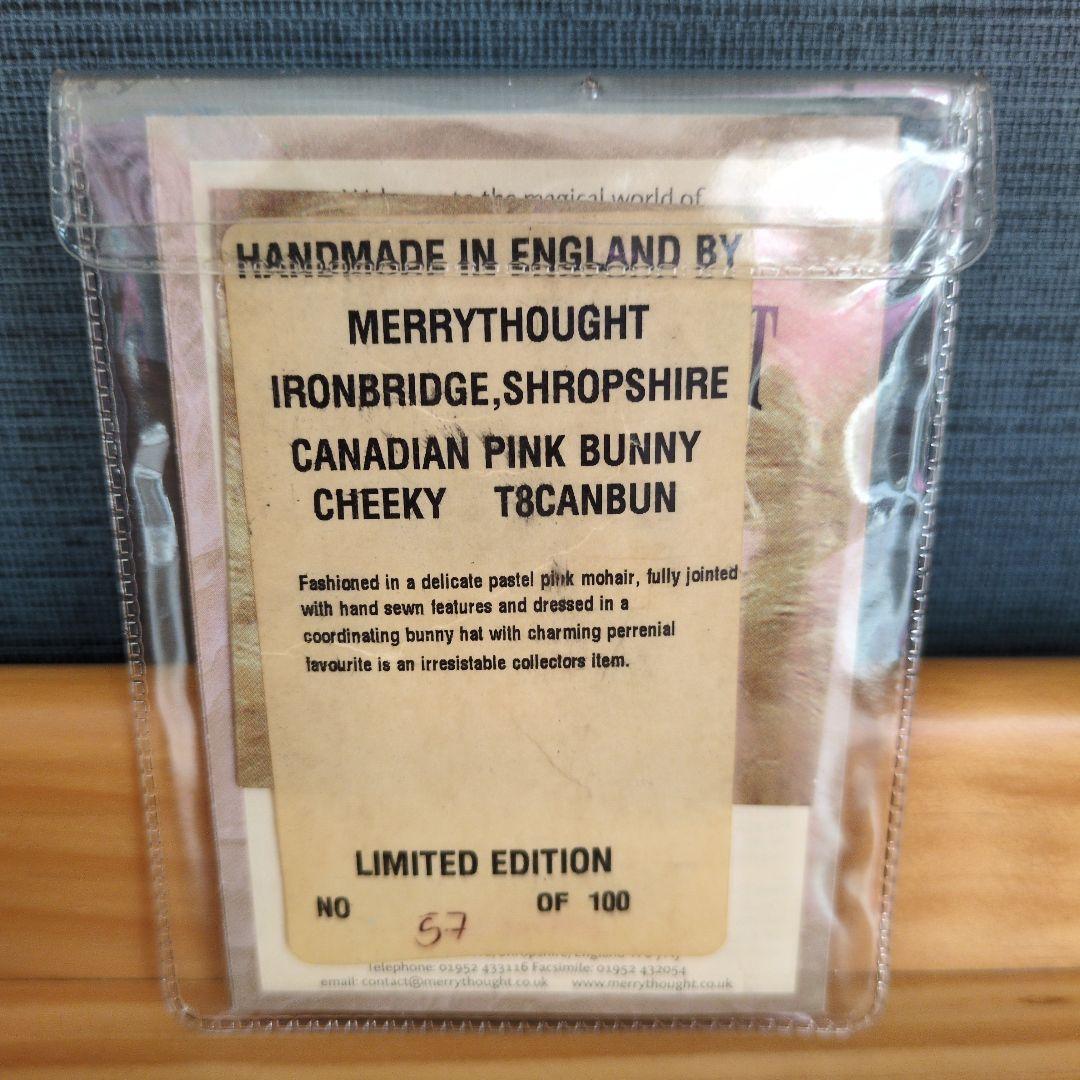 メリーソート　テディベア　チーキー　MERRY THOUGHT　限定100体