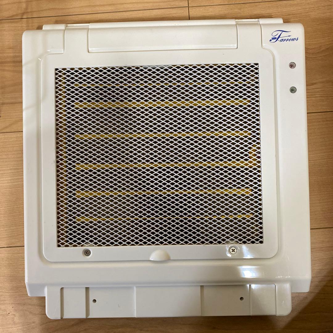 赤外線マイカヒーター II