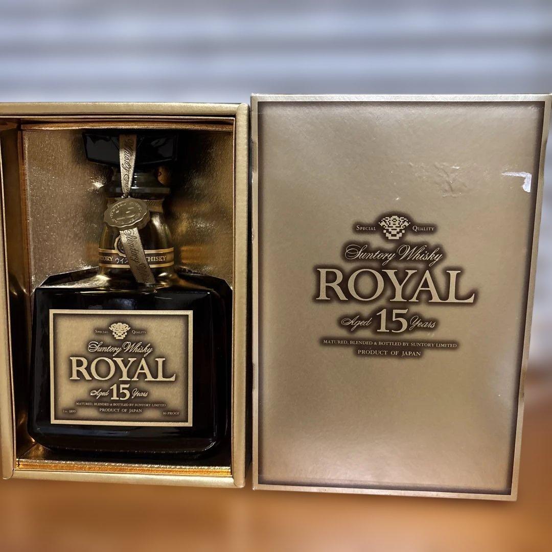 サントリーウイスキー ロイヤル 15年　【未開封】15年700ml43％ 箱あり