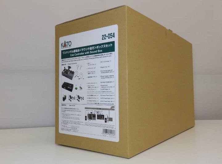 KATO 22-054 ワンハンドル運転台＜サウンド走行＞ボックスセット