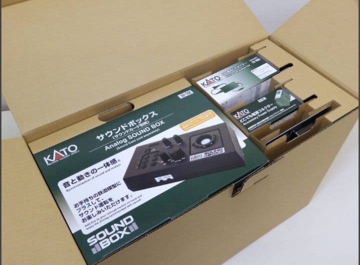KATO 22-054 ワンハンドル運転台＜サウンド走行＞ボックスセット