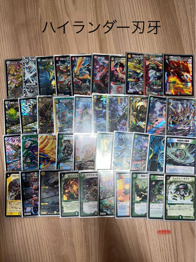 デュエルマスターズ 引退ネタデッキ8個 汎用性カード、スリーブ、プレイマット付