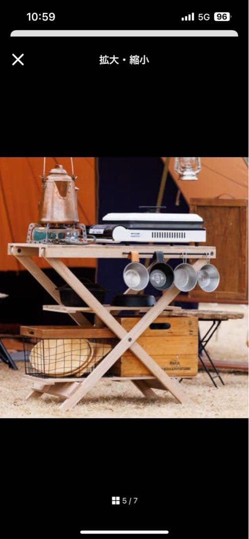 ぱるんさん専用2台購入木製折りたたみテーブルVALVE折りたたみテーブル、