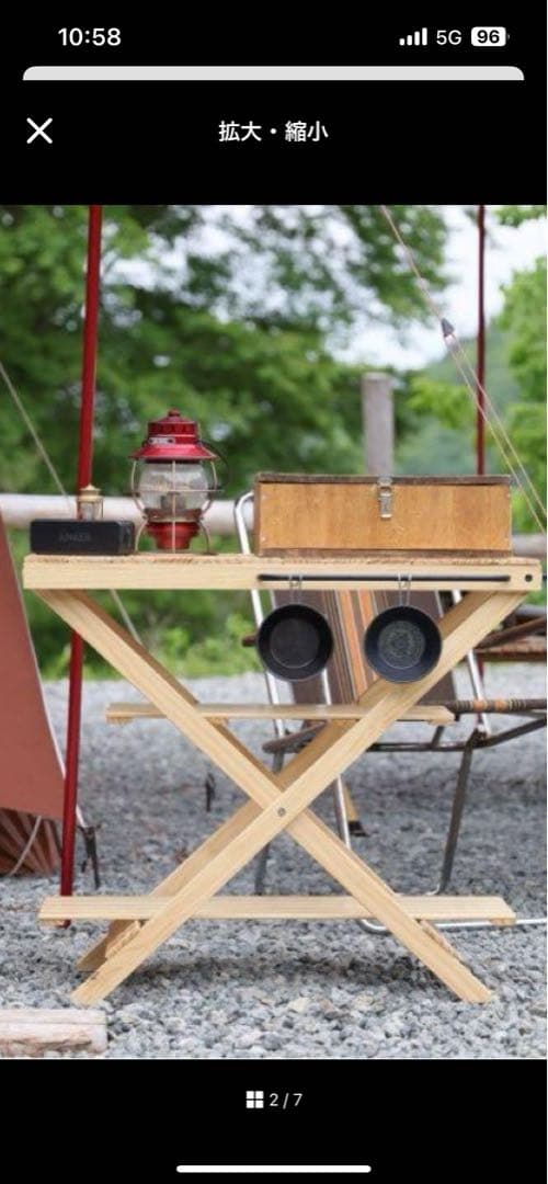 ぱるんさん専用2台購入木製折りたたみテーブルVALVE折りたたみテーブル、