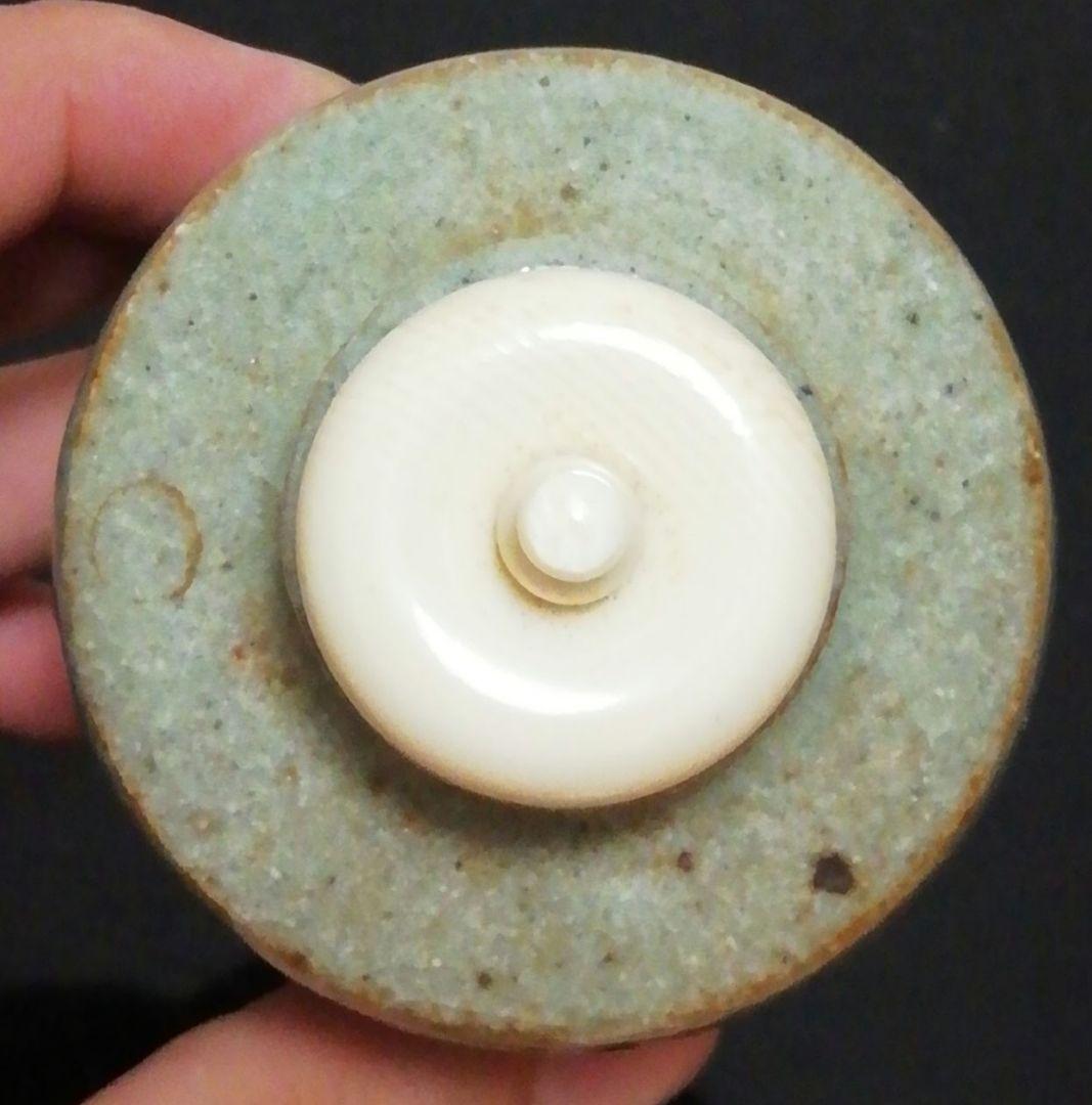 内山仙鶴作　唐津焼　絵唐津　茶入　共箱　仕服付　茶道具