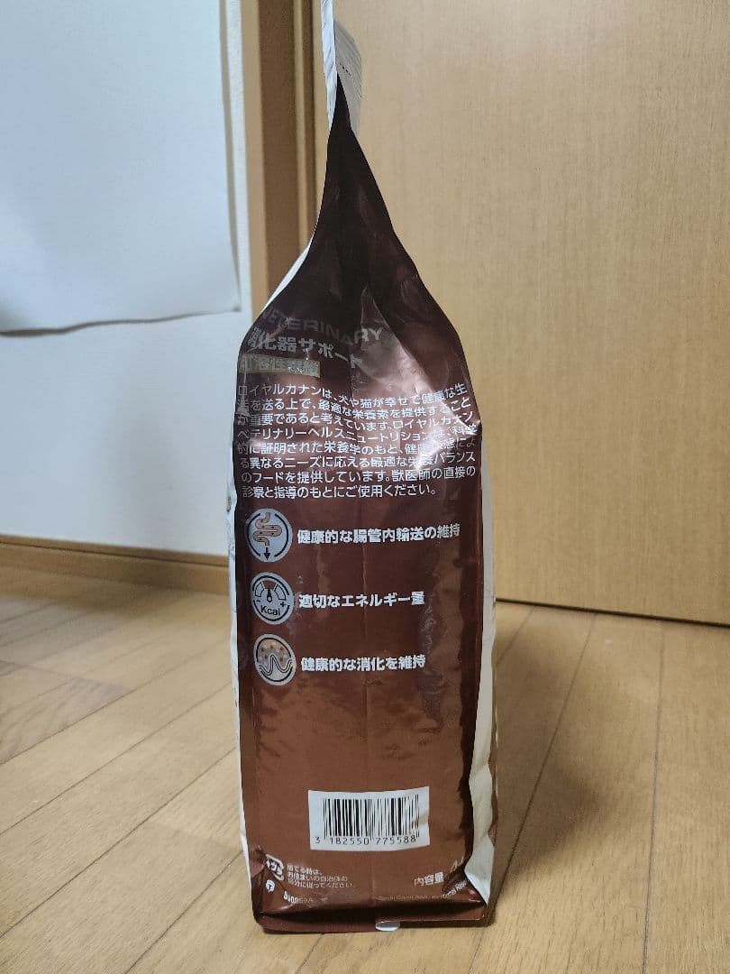  CANIN 消化器サポート 可溶性繊維 猫用 4kg