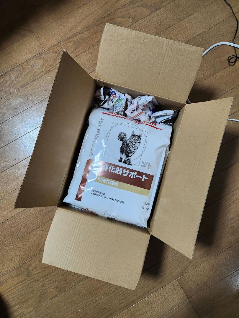  CANIN 消化器サポート 可溶性繊維 猫用 4kg