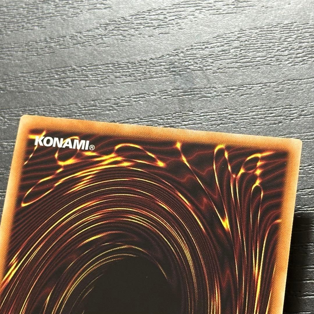 遊戯王 赫の聖女カルテシア プリズマ 3枚