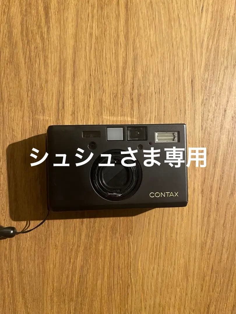 CONTAX コンタックス T3 コンパクトフィルムカメラ