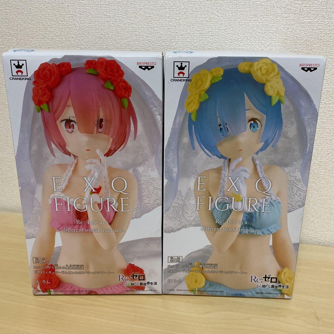 Re：ゼロから始める異世界生活