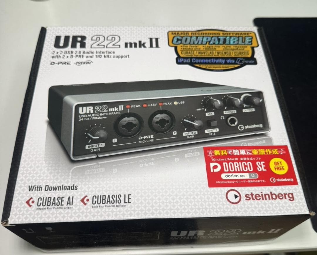 【美品】SteinbergUR22 mk II USBオーディオインターフェイス