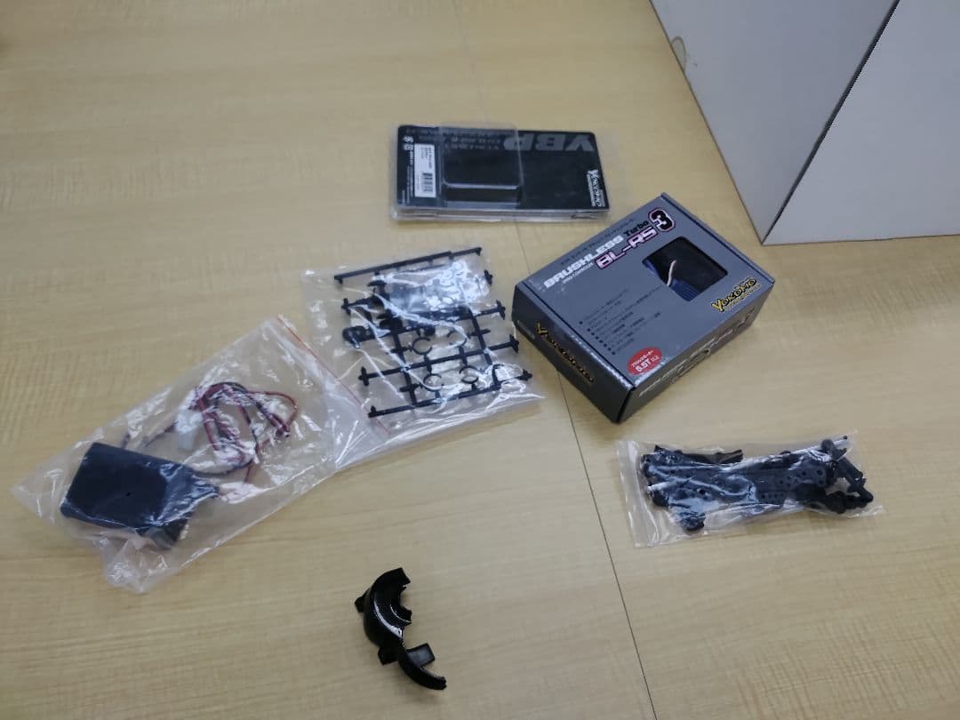 ラジコンセット