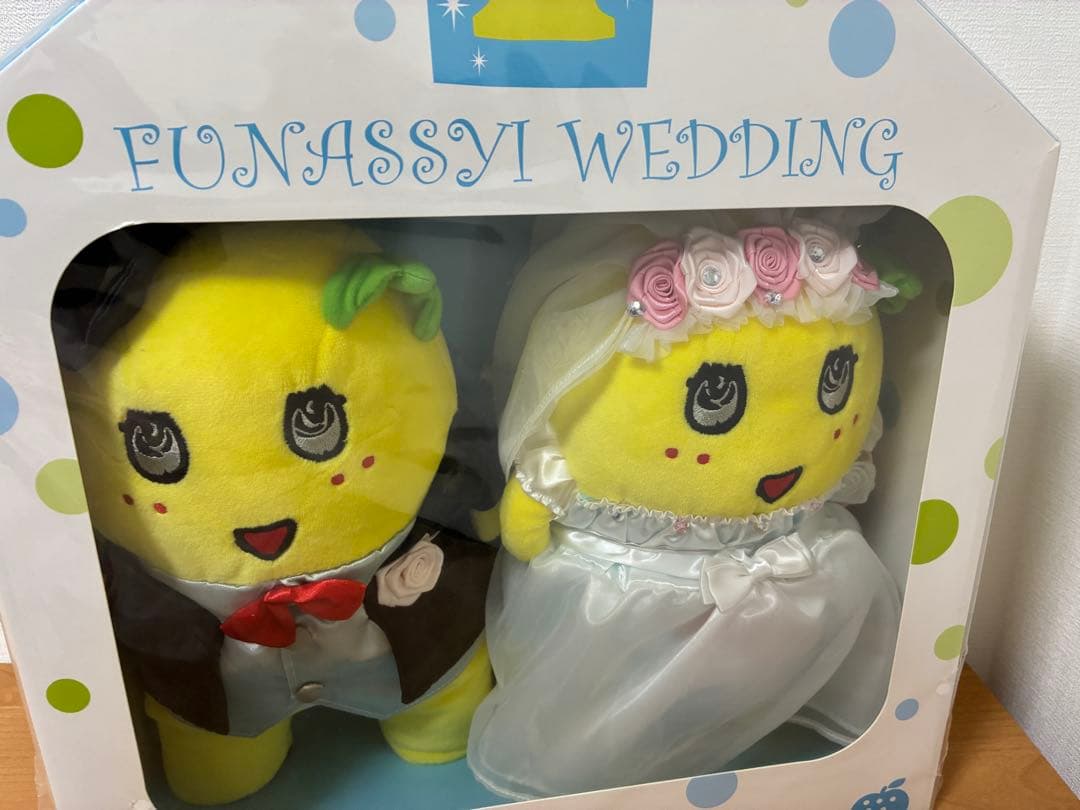ふなっしー　ウェディングペア　ぬいぐるみ　未開封