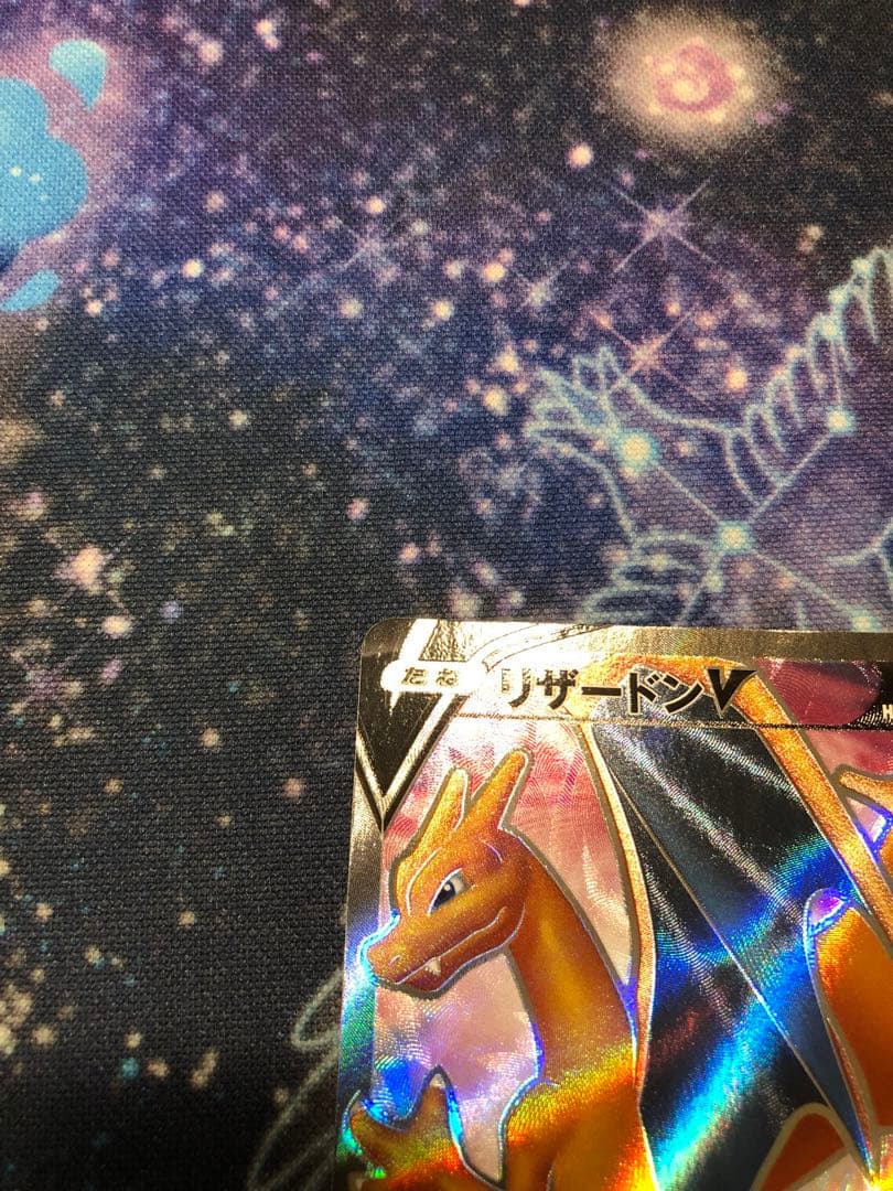 リザードンV：：リザードンHR争奪戦 PROMO S-Pプロモカード 103/S