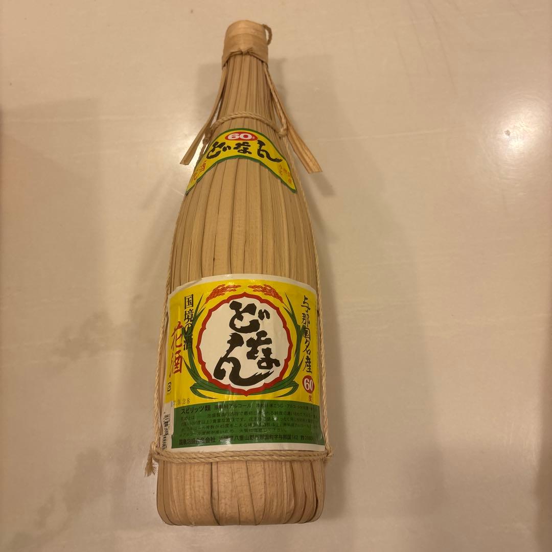 泡盛　与那国&どなん60度　1800ml希少2本