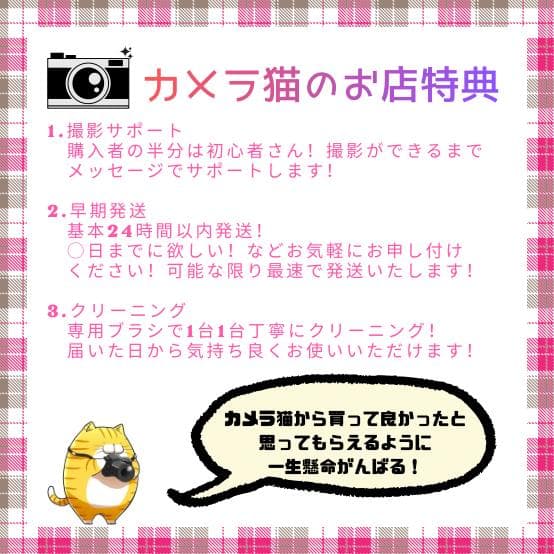 ✨初心者オススメ✨Wi-Fi搭載✨Canon Kiss X9 ダブルレンズセット