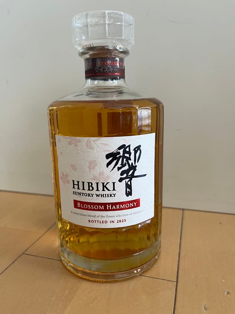 キ*ン様 サントリー ウイスキー 響 ブロッサム ハーモニー 2025