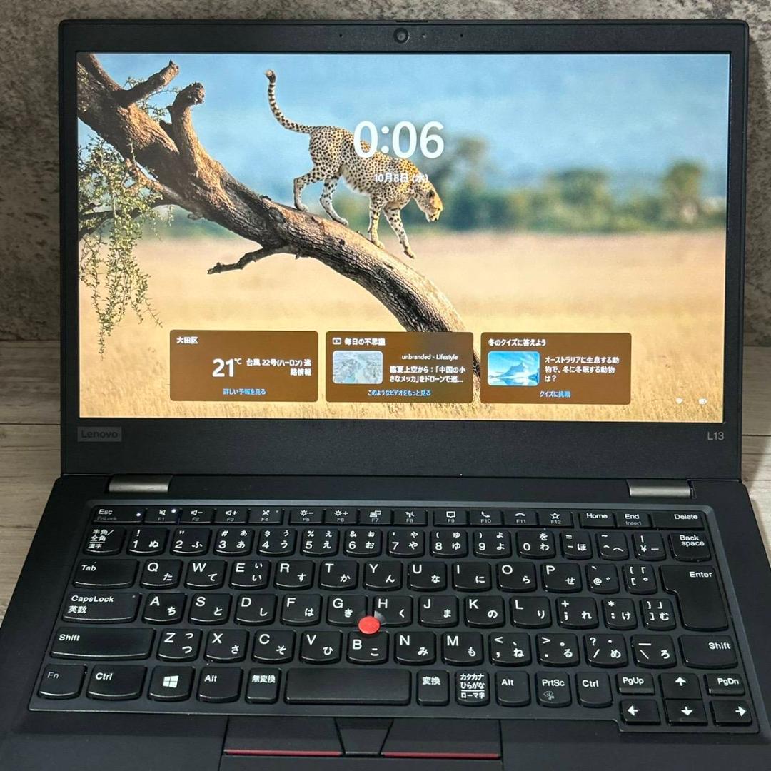 Corei7 16G/512GB Lenovo ThinkPad ノートパソコン