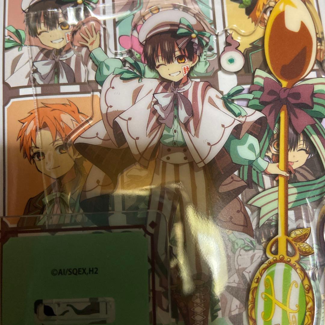 花子くん ファミマ アクリルスタンド 地縛少年花子くん