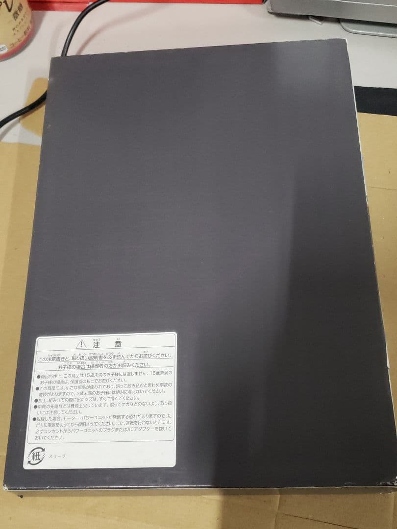 TOMIX JR 183-189系 N101編成　あさま色　セット　中古品