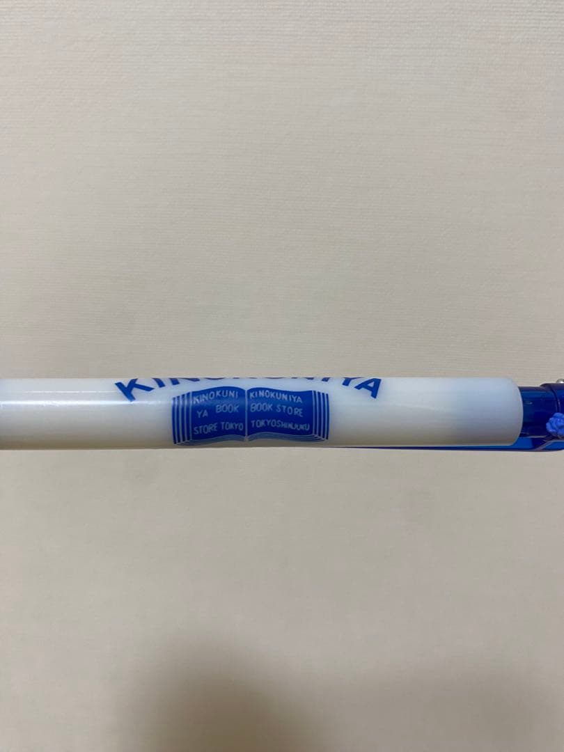 【激レア】【平成当時品】紀伊國屋書店　キティ　シャーペン