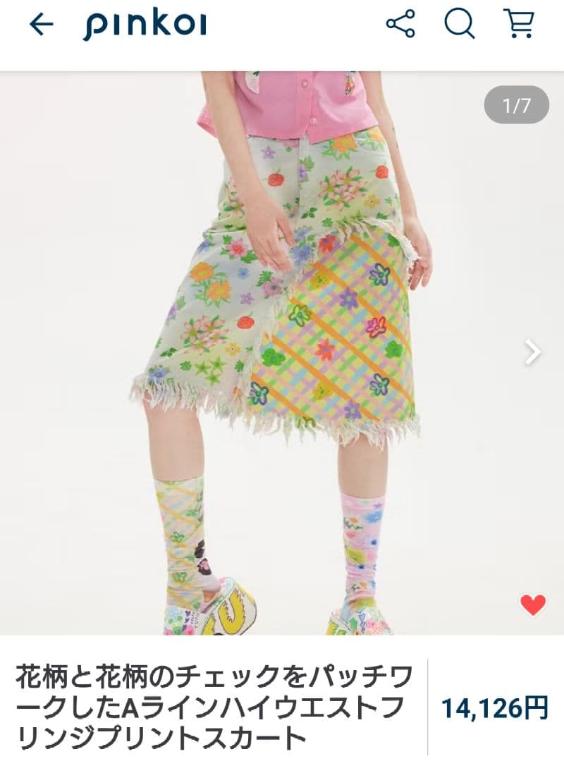 tntntutu スカート XL