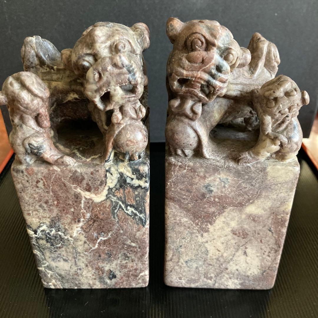 大型印材　獅子　一対　置物　古印　美術品