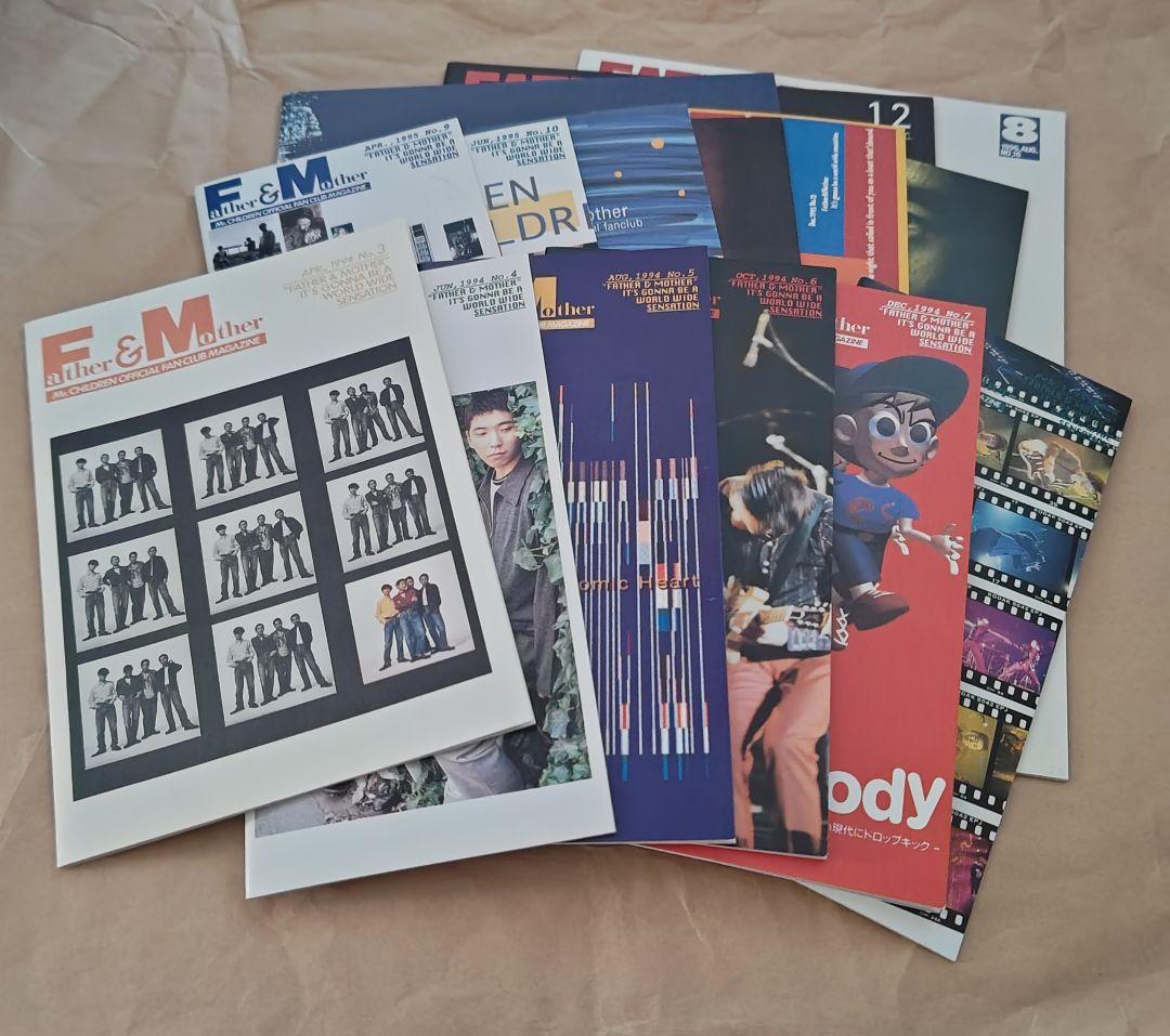 ミスチル、Mr.Children、初期会報セット