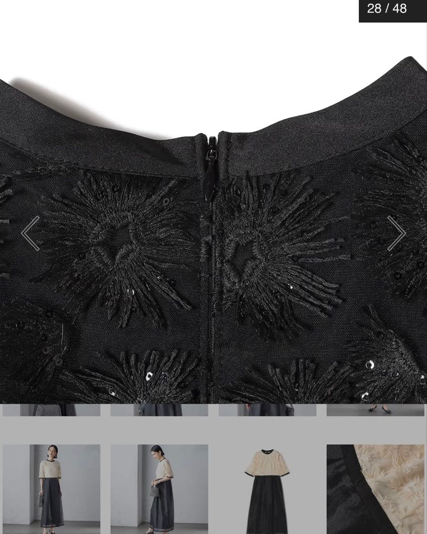 【値下げ】SHIPS kaene パーティードレス