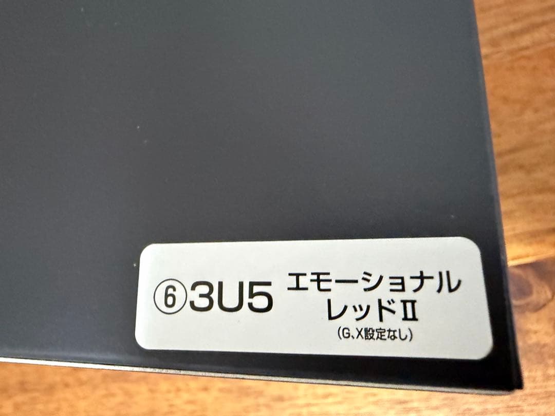 【非売品】トヨタ プリウス エモーショナルレッドII 1/30ミニカー