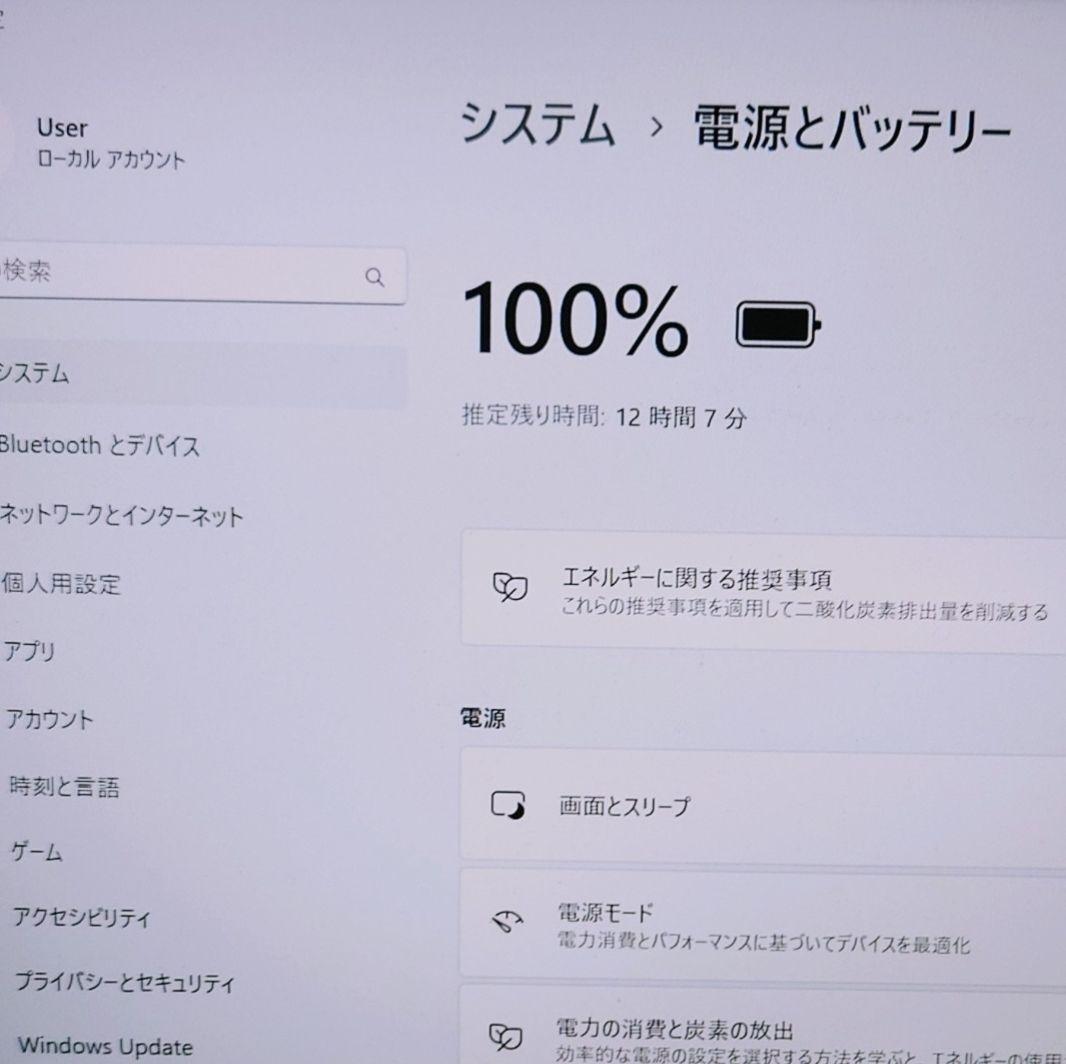 専用2022年 良好 Dell 驚速 11世代i5 16gb 新品512+512