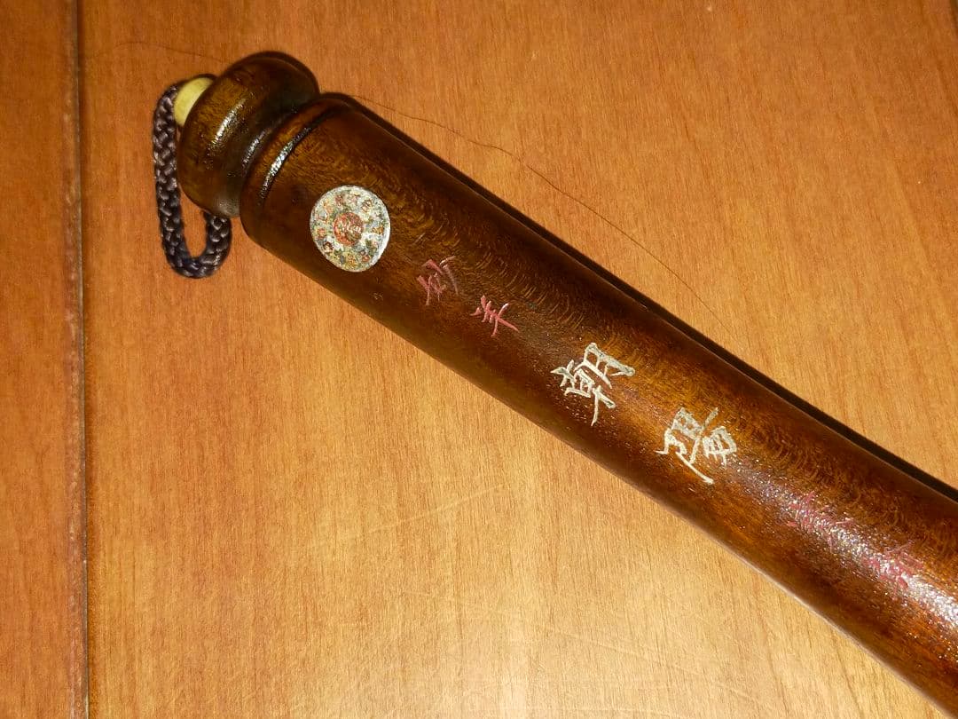 ♥中国♥　古筆　♥　特大筆　♥　朝陽筆　寶翰堂　書道具　太筆　筆　墨　骨董　古玩