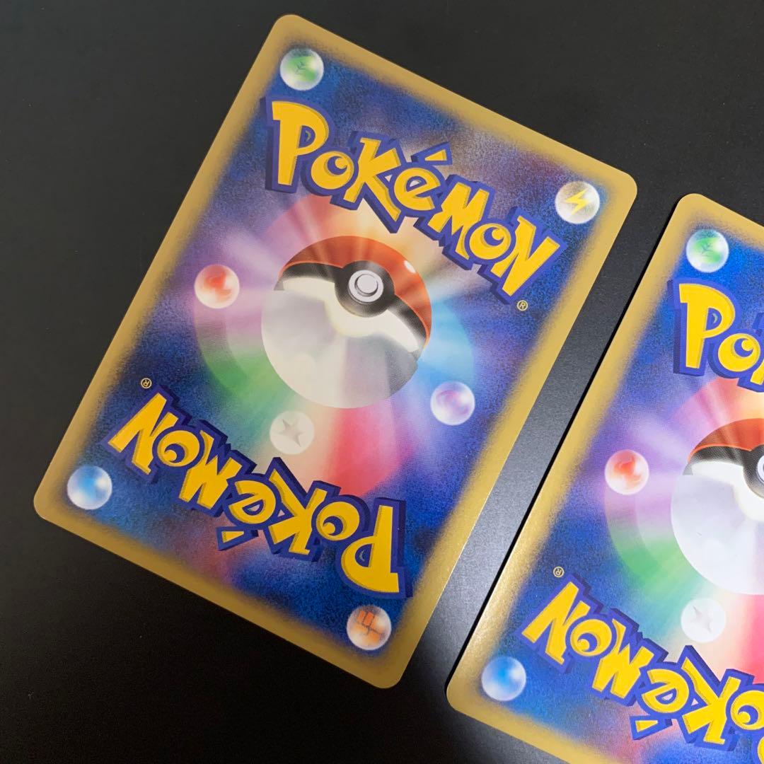 ポケカ　PTなど　キラ　まとめ売り　引退品　約115枚