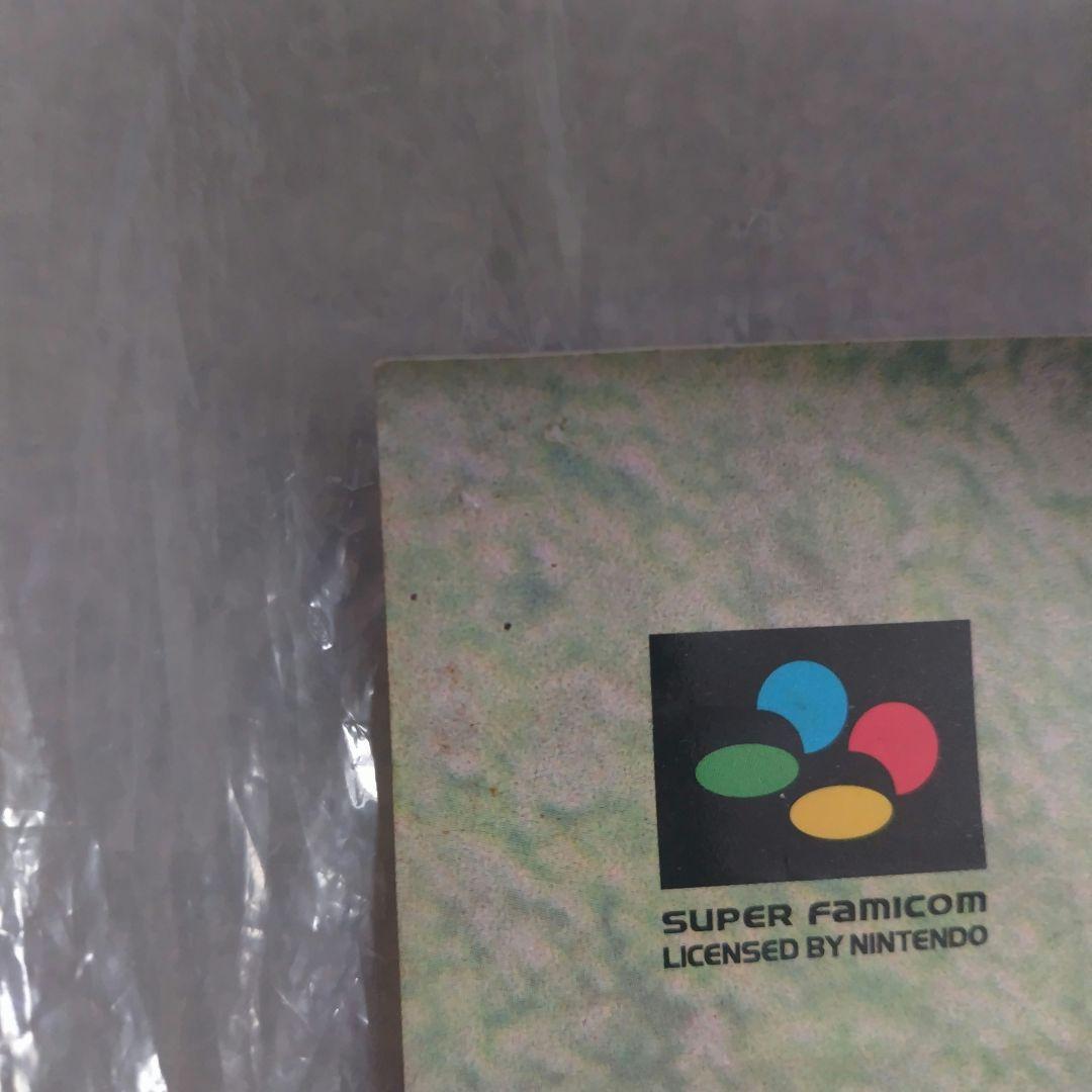 ドラゴンクエスト6　販促用B2ポスター　※状態悪