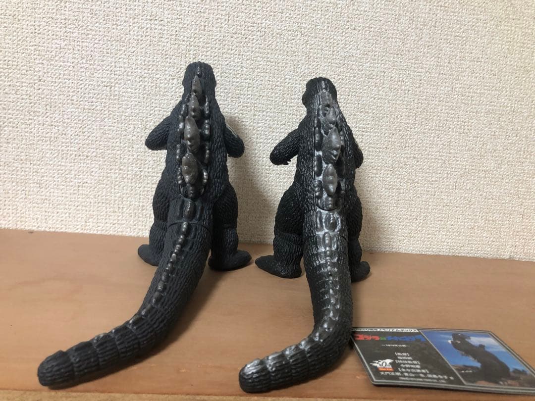 にせゴジラ2体セット★ゴジラ50周年メモリアルボックス版　にせゴジラボックス版
